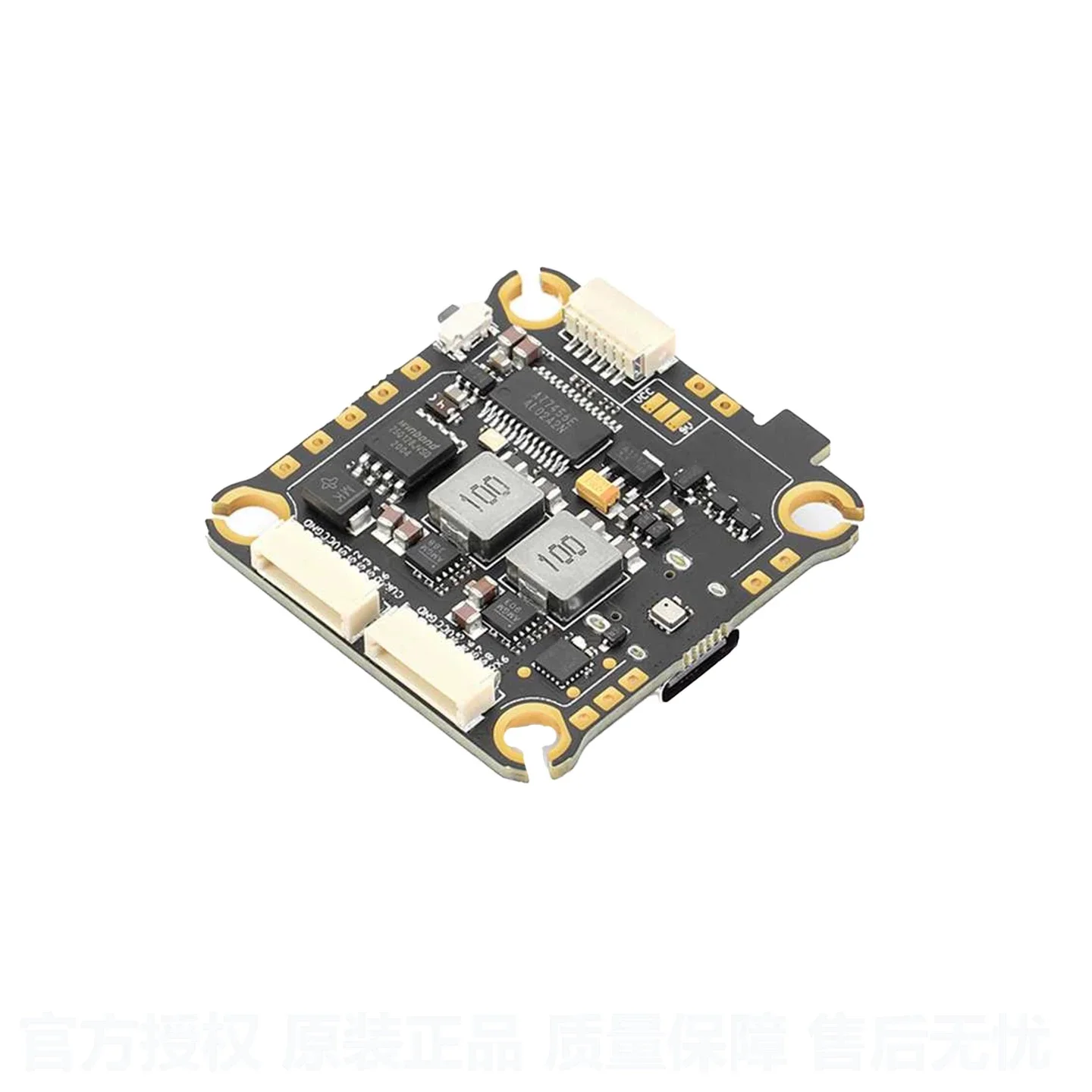 Diatone Mamba MK4 F722 ICM42688P Fly Tower F65A/55A 4‑in‑1 ESC Air Unit Flight Controller 32‑bit FPV Drone Stack