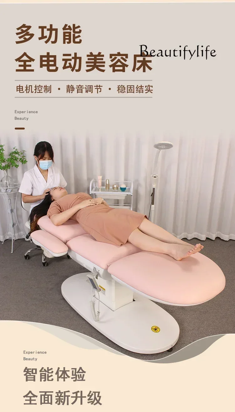 

Beauty salon special tattoo bed can be lifted multi-functional massage treatment bed