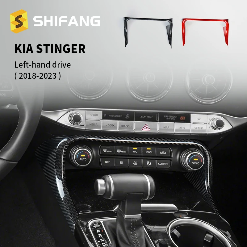 

Наклейка на центральную кнопку кондиционера из настоящего твердого углеродного волокна для KIA Stinger LHD 2018-2023 2022 2021 2020 2019, высококлассная, простая установка