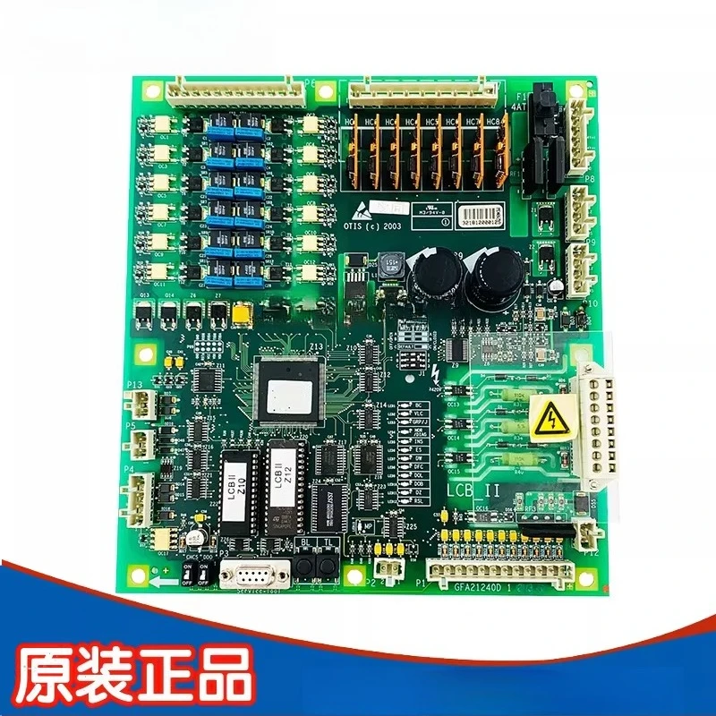 Elevator accessories main board LCB2/LCB-11 main board GFA21240D1 original LCB-II