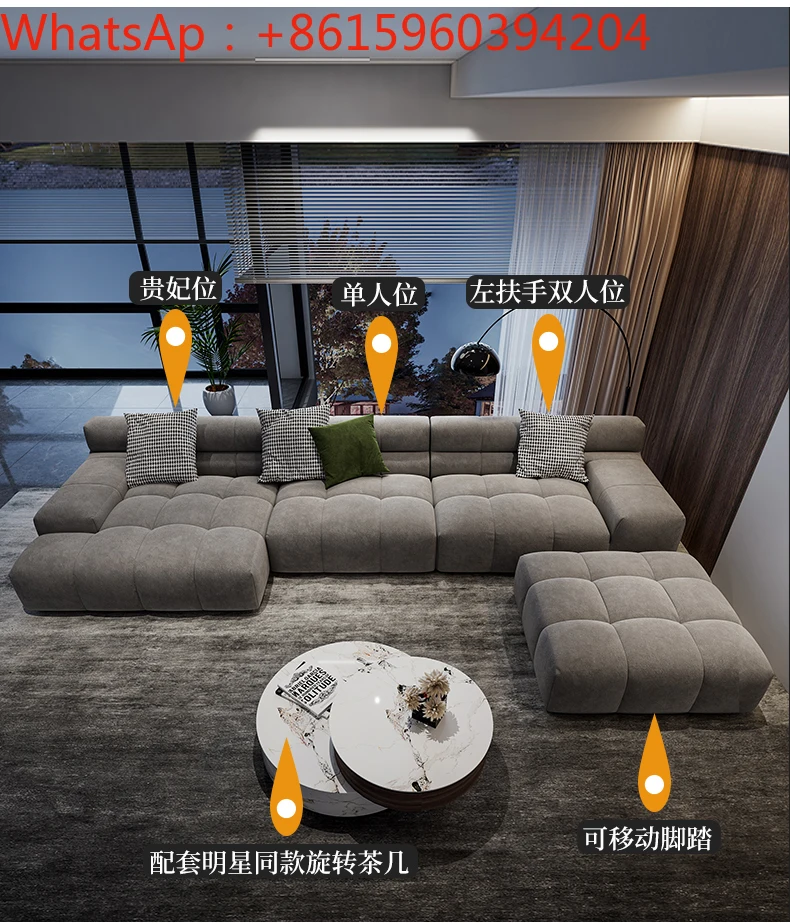 Italian Style Minimal Chocolate Puff Tofu Piece Technology Fabric Sofa Living Room Luxury Modern Small House High end Brand