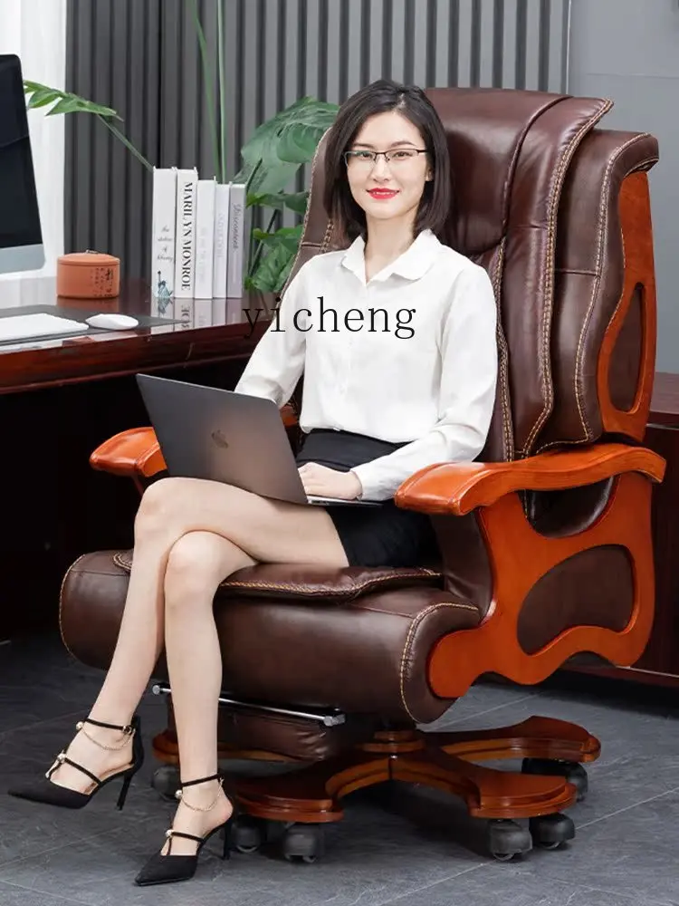 

QZT Genuine Leather Home Reclining Cowhide Luxury Study Business Office Chair Massage Lift Computer Chair