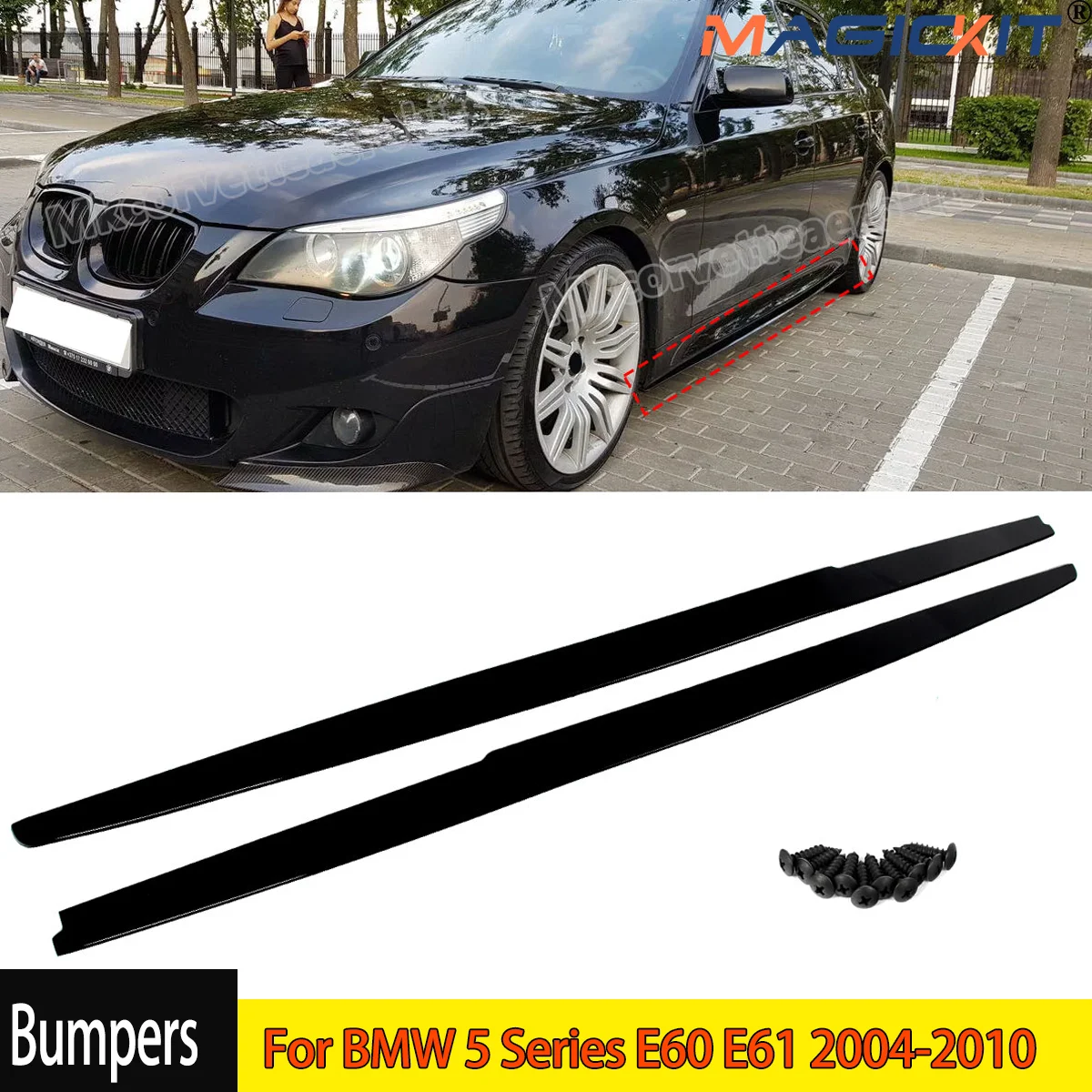 

Gloss Black Side Skirts Panels Extension Lip For BMW 5 Series E60 E61 2004-2010