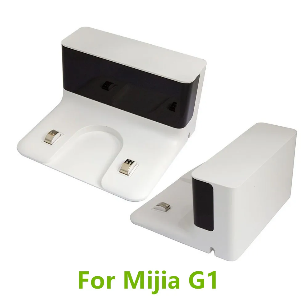 

Зарядная док-станция для Mijia G1