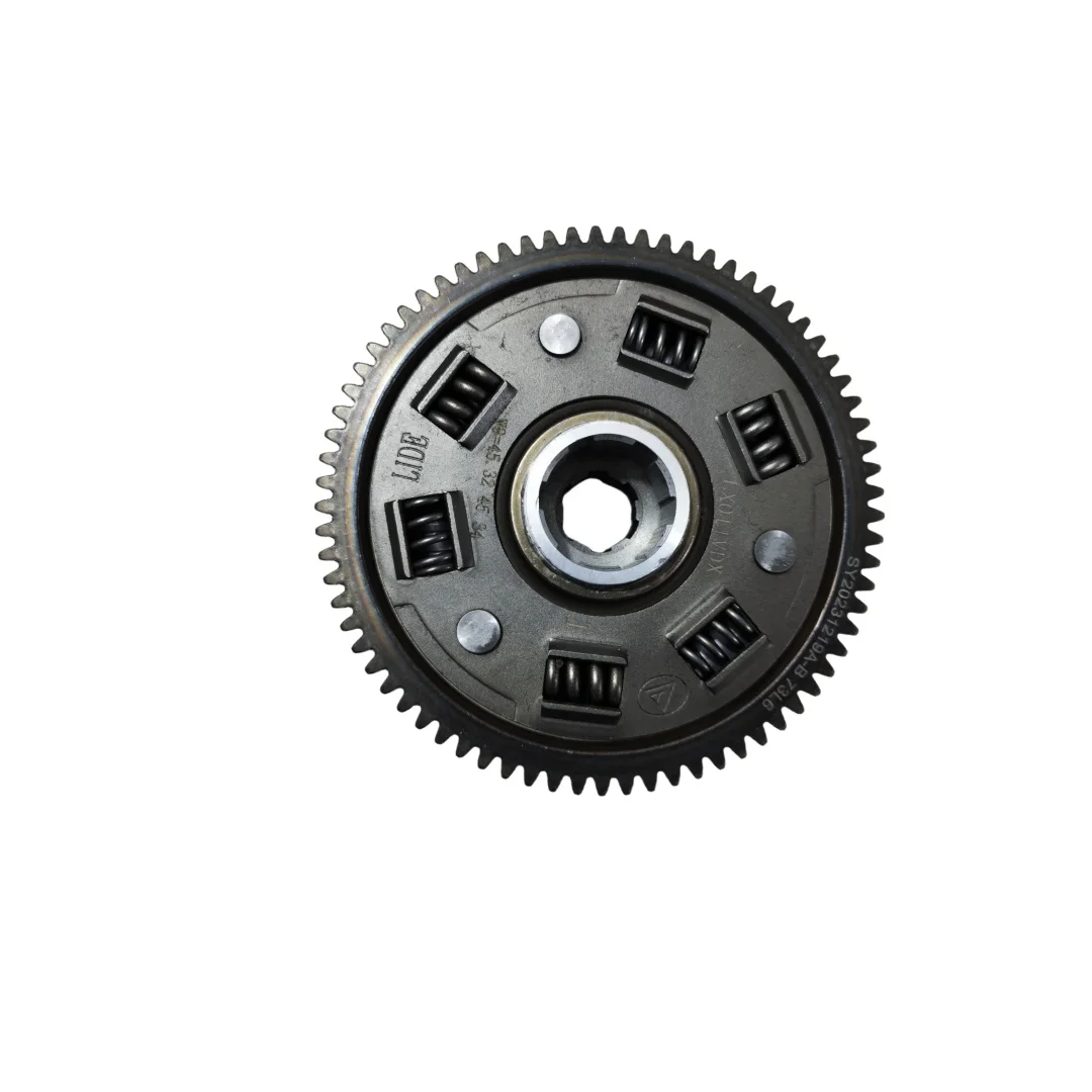 5-column 6-piece 73-tooth small hub engine clutch parts  Suitable for Zongshen Loncin Lifan 300-1