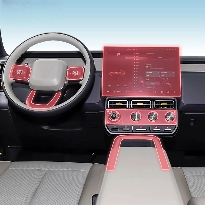 

TANNIER pre cut Car interior gearbox panel TPU protective film screen anti scratch repair Stickers For Chery iCAR V23 2024-2025