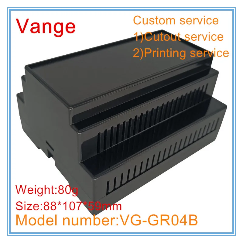 Vange din rail PCB housing 88*107*59mm ABS plastic junction box