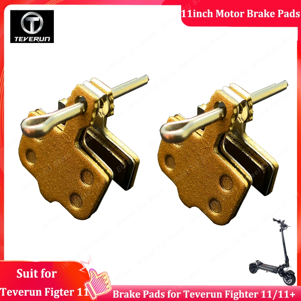 Teverun Fighter 11/11 + Teverun Fighter Supre me Blade GT + ZOOM гидравлические тормозные колодки для Teverun Fighter 11 /Supre me E-Scooter