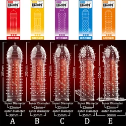 Mangas de Extensão do Pênis para Homens, Preservativos Spike, Brinquedos Sexuais, Atraso na Ejaculação, Preservativos Reutilizáveis, Sperm Lock, Anel Galo