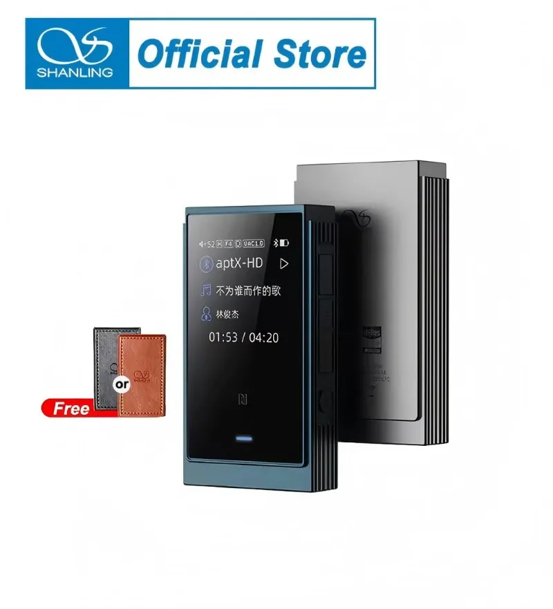 Shanling UP6 Hifi P…