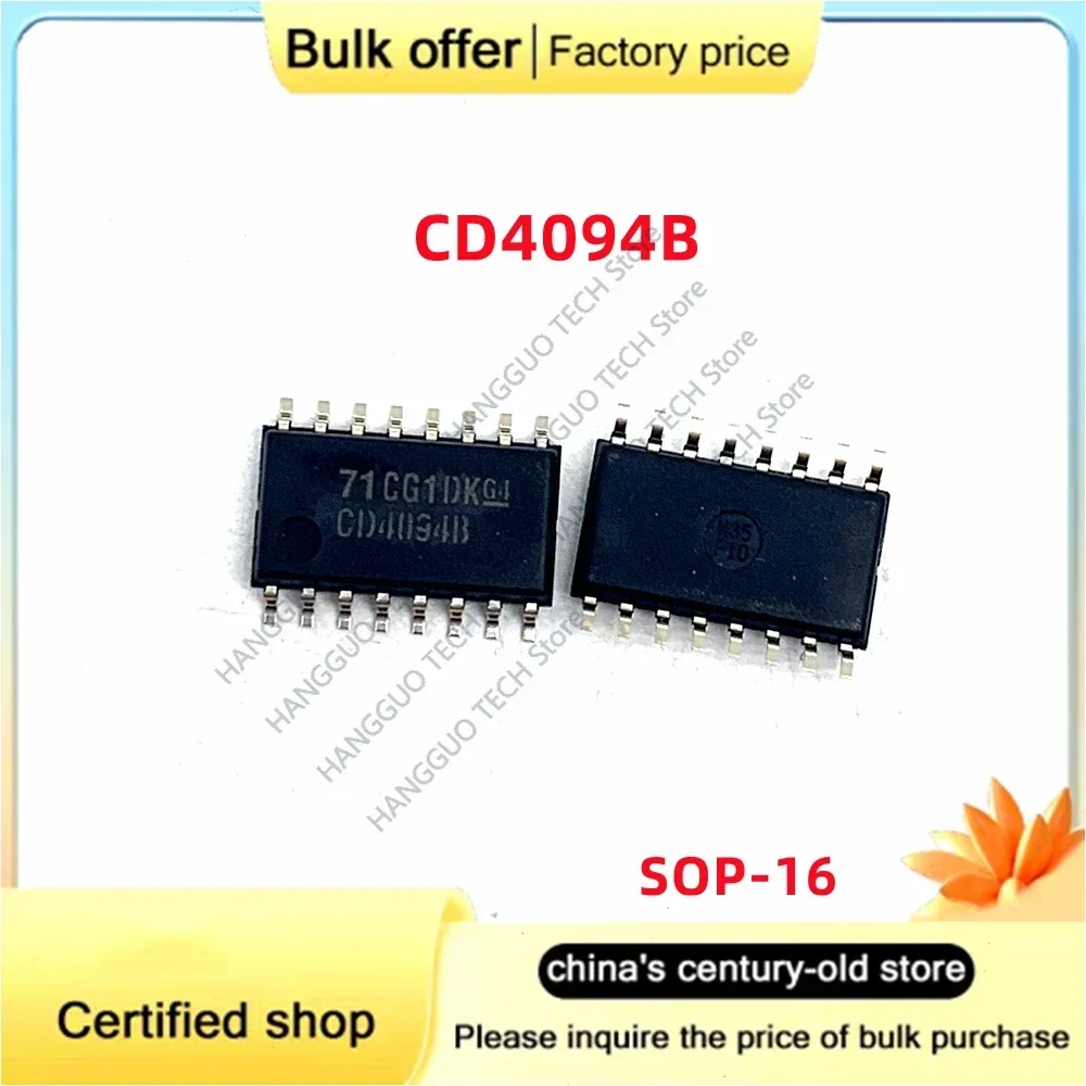 10PCS/Lot Brand new original  CD4094BNSR CD4094B SOP-16 logical shift register IC