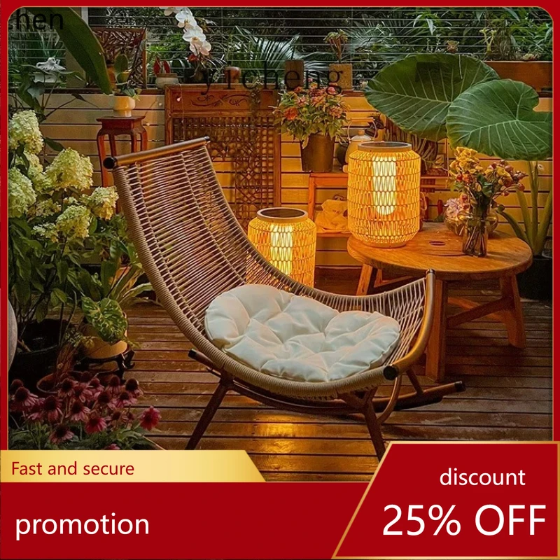 

HXL rocking chair recliner adult garden balcony home leisure outdoor garden chair