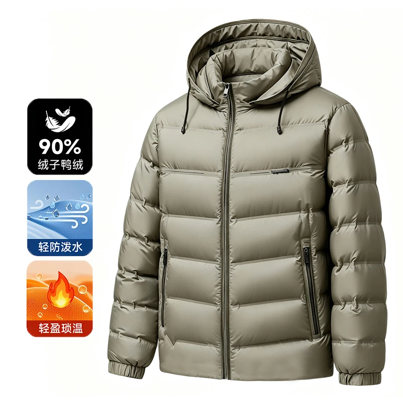 Winter down jackets Men's High Quality Fashion coat men Trend Windproof Comfortable Warm Casual 90% white duck Down jacket male