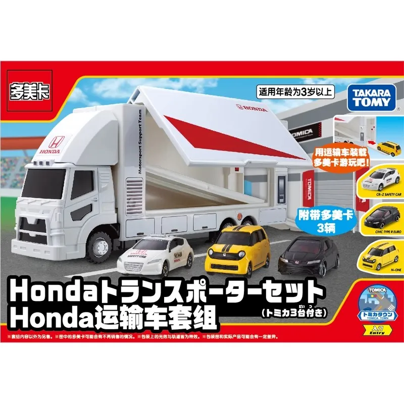 

TAKARA TOMY TOMICV Honda Racing vehicle Transport Vehicle Truck Set Die-cast simulation collection ornament, boy toy.