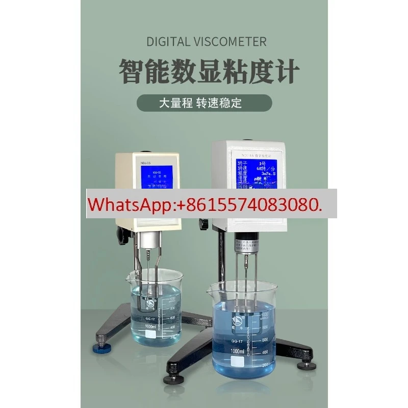 Pointer Rotational …