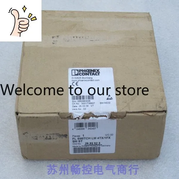 New Phoenix Switch …