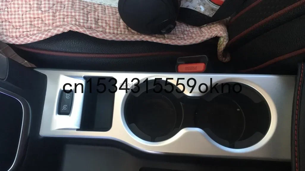 For Renault Kadjar 16-19 Carbon Fiber Water Cup Center Console Gear Decorative Frame Light Strip Interior