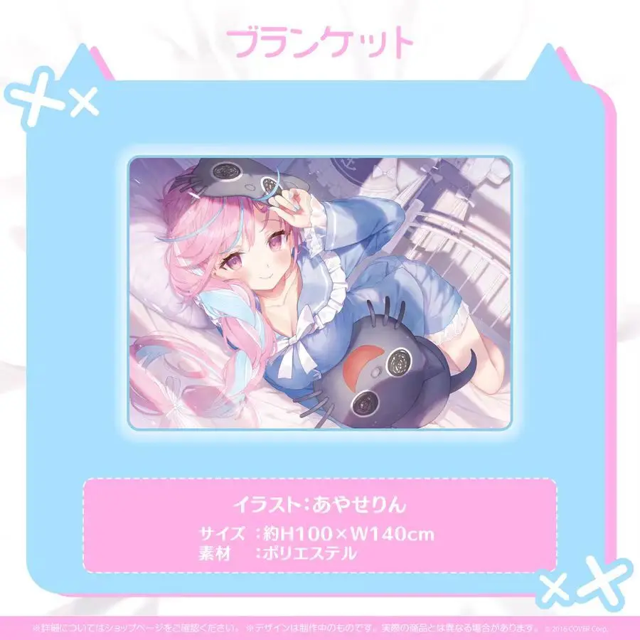 Hololive Vtuber Minato Aqua Soft Throw Office Blanket Dakimakura Pillows Otaku Pillowcase Cushion Cover