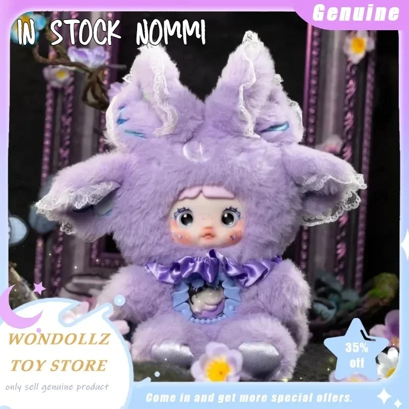 

Подлинная в наличии Nommi V6 Another World Series слепая коробка Kawaii виниловая плюшевая кукла коллекция модель настольный орнамент подарок-сюрприз
