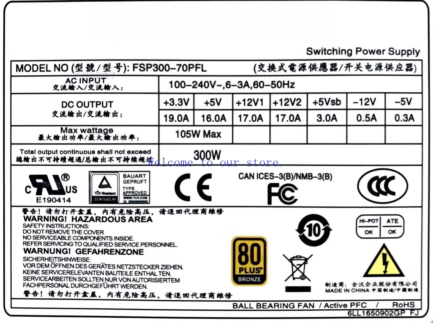 

Для Advantech FSP300-60PLN FSP300-70PFL Блок питания промышленной машины управления FSP300-60PFG300W