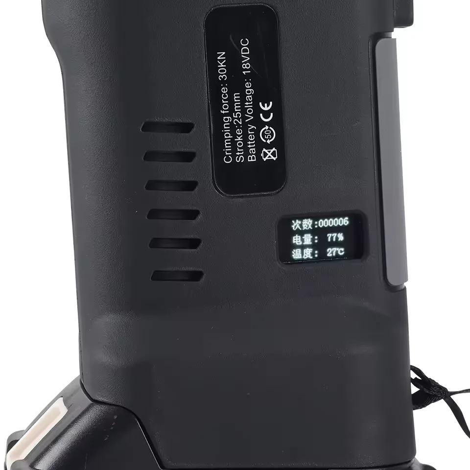 ZC1-400 배터리 구동 유압 펜치 16-400 mm² 유압 압착 공구