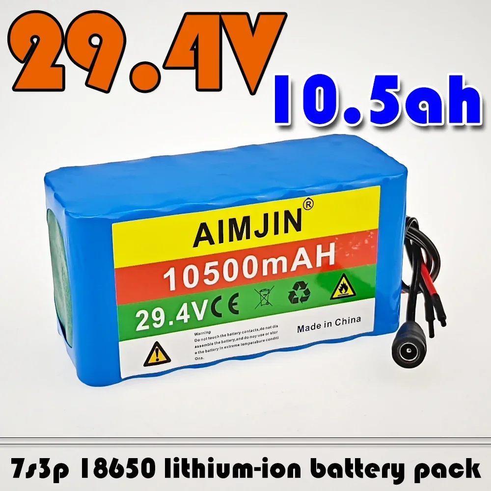 

18650 29,4 V 10500mAh 7s 3p аккумулятор литий-ионный подходит для велосипеда мопеда + 2A зарядное устройство