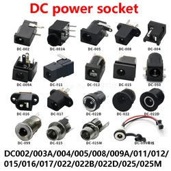 10Pcs DC-003 DC-005 DC-050 3.5mmx1.3mm 5.5mm*2.5mm DC Power Jack Plug Adapter 3 Pin Female Socket Panel Mount Supply Connector