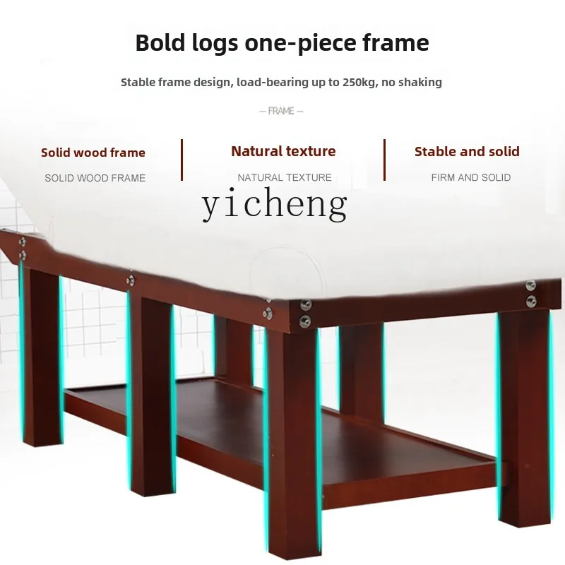 ZC سرير تجميل من الخشب الصلب سرير تدليك قابل للطي صالون تجميل سرير خاص منزلي