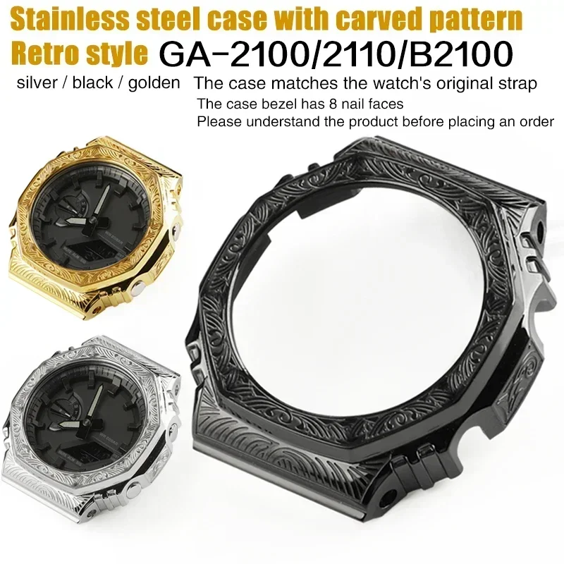 Carved Pattern GA2100 GA2110 GAB2100 Metal Case Mod Kit For Casioak Watch Stainless Steel Bezel With Refit Accessories Tools