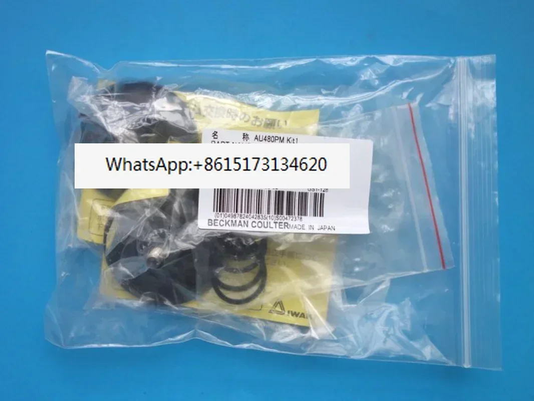 Original Olympus AU480 waste liquid pump Iwaki diaphragm MW0499, repair accessory