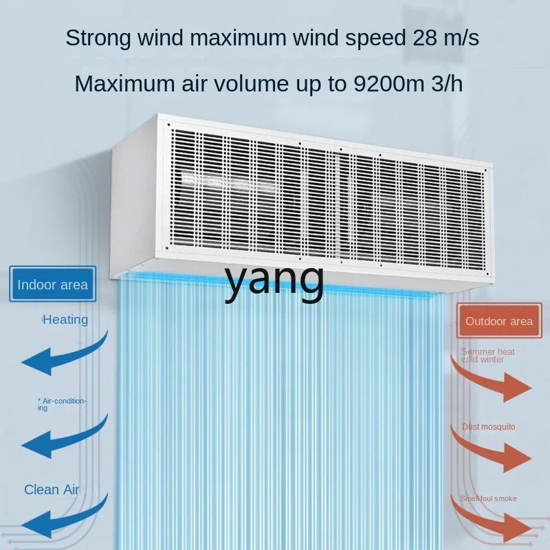 L'mm 산업용 원심 에어 커튼, 상업용 파워 에어 커튼, 최대 풍량 에어 커튼