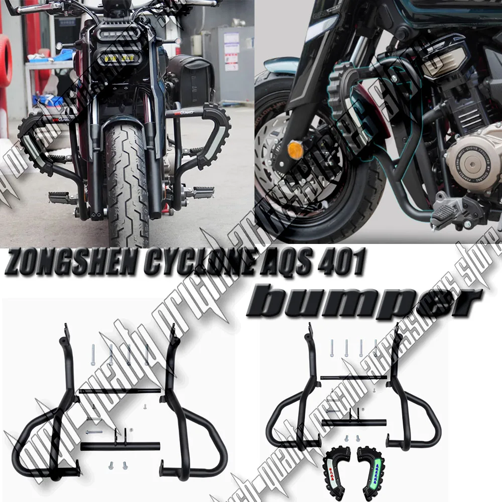 

For ZONGSHEN CYCLONE AQS 401 AQS401 CYCLONEAQS401 Motorcycle Highway Engine Guard Crash Bar Frame Bumper Fairing Protector Bars