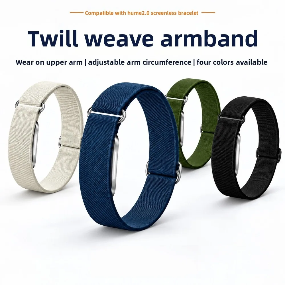 for-hume-band-20-nylon-stretch-arm-band-running-fitness-bicep-strap-sports-accessory