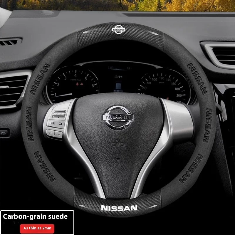 For Nissan ALTIMA ARMADA LEAF SENTRA QASHQAI Serena X-TRAIL MICRA Tiida Car AntiSlip Carbon Fiber Leather Steering Wheel Cover