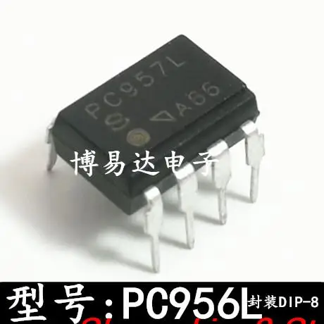 

5pieces HOT SALE PC957L DIP8 PC957