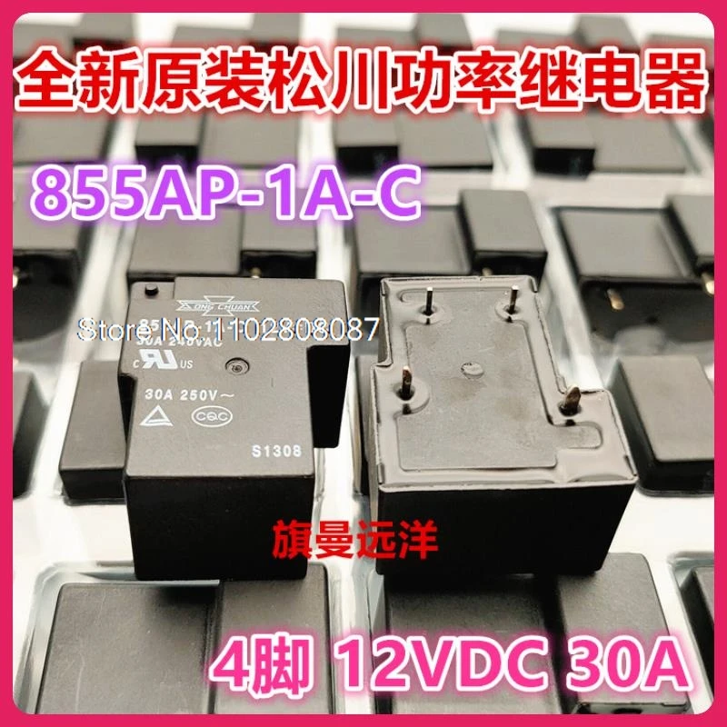 

（5PCS/LOT） 855AP-1A-C 12VDC 30A 12V DC12V