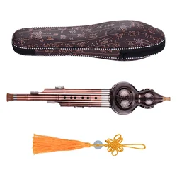 3 Tone C-Key Hulusi Gourd Cucurbit Flute Aluminum with Copper Plated Pipes Chinese Traditional Instrument