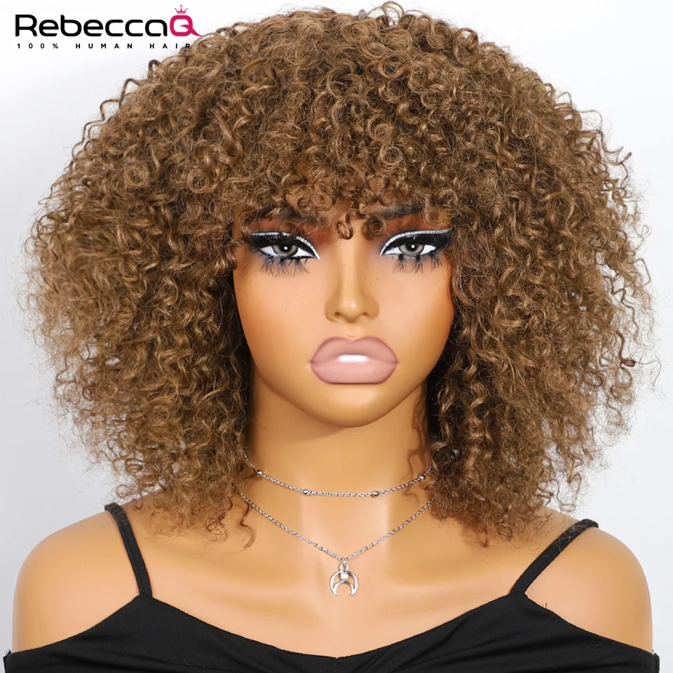 Peluca de cabello humano rizado con flequillo, pelo corto Bob, Afro, sin pegamento, Remy, peruano, Color marrón