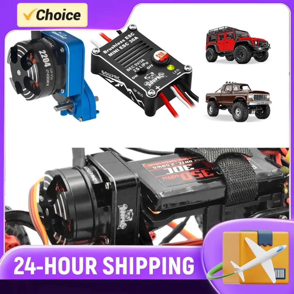 

Бесщеточный мотор 2204 2400KV с трансмиссией и бесщеточным регулятором скорости 30A для радиоуправляемого краулера 1/24 Axial SCX24 (модернизация)