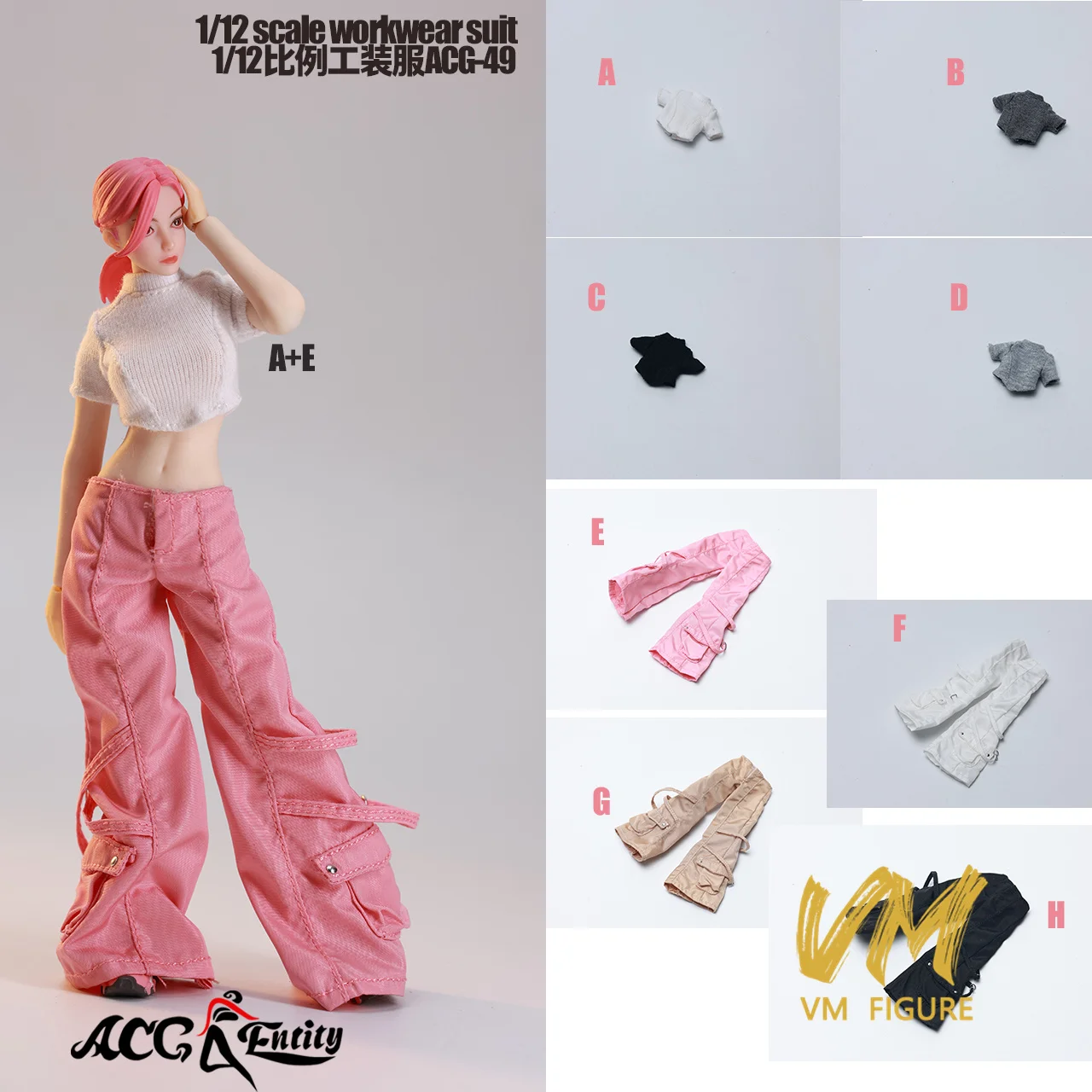 ACG-49 1/12 Casual Mode Stijl Korte mouwen T-shirt Werkbroek Kleding Model Fit 6 ''Vrouwelijke Soldaat Action Figure body Doll