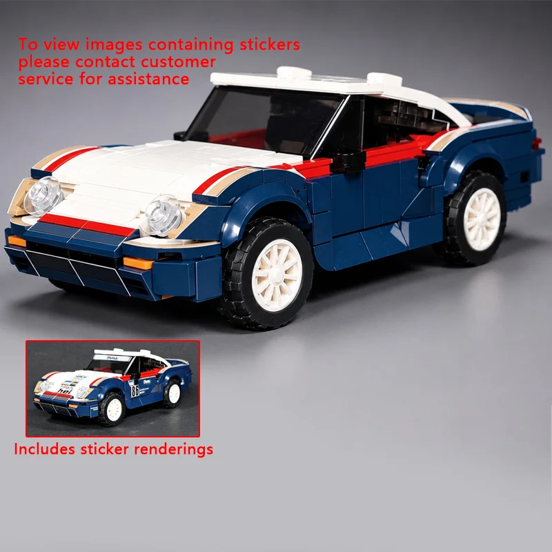 modele-de-voiture-de-course-rapide-moc-en-briques-de-construction-rallye-pikes-peak-technologie-modulaire-cadeaux-de-vacances-pour-enfants-jouets-a-assembler