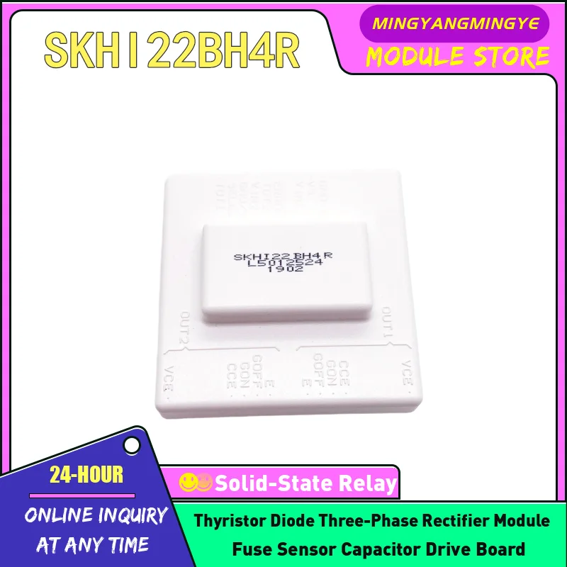 SKHI22BH4R SKHI21AR L5012522 IGBT MODULE NEW IN STOCK ORIGINAL