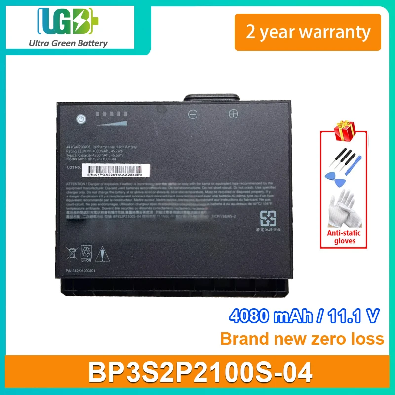 UGB New Laptop Battery For Getac B360 BP3S2P2100S-04  11.1V 4080mAh