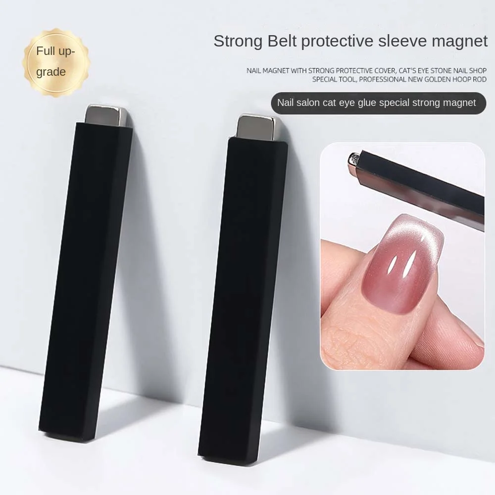 DIY Nail Art Tools Cat Eye Magnetic Stick Multi-Function Manicure Silicone Cat Eye Magnet Board Black Strong Magnet