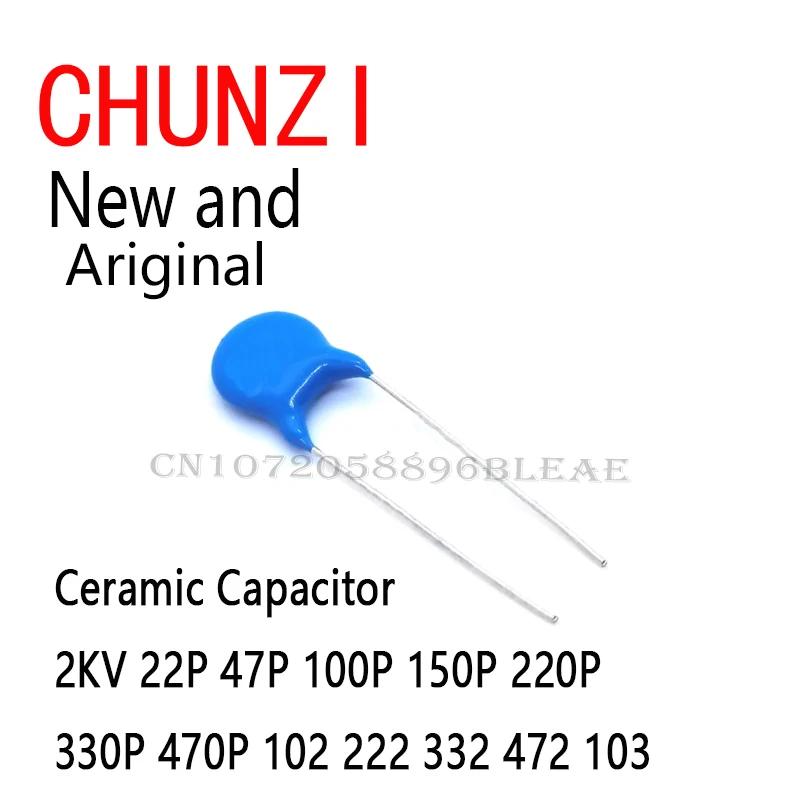 10PCS DIY KIT 120PCS=12Value*10pcs 2KV Ceramic Capacitor KIT Each 2KV 22P 47P 100P 150P 220P 330P 470P 102 222 332 472 103