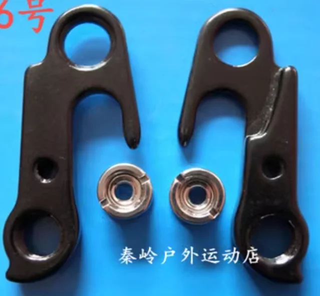 2/10 шт. вешалки для задних переключателей, капельницы для GT #   ATIDH109 Avanti Bianchi Jamis Raleigh Schwinn Haro Kinesis Novara FORME