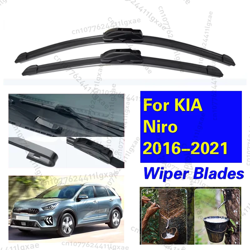 

For KIA Niro 2016-2021 Front Wiper Blades Brushes Cutter Accessories J Hook 2016 2017 2018 2019 2020 2021 26"+16"