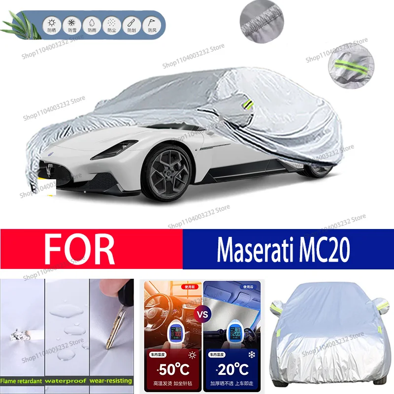 

For Maserati MC20 Car clothing sun protection snow prevention antifreeze car protective cover auto cover