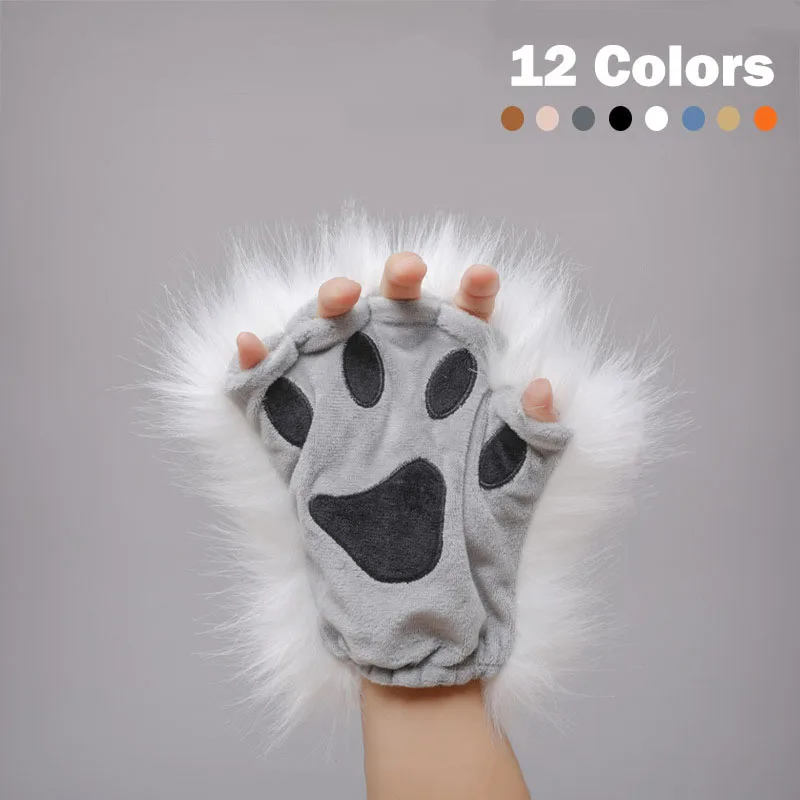 Luvas de pelúcia de imitação fofa garra, Adereços Cosplay Halloween Pata de gato Vaca tigre animal Luvas peludas metade do dedo 1 par