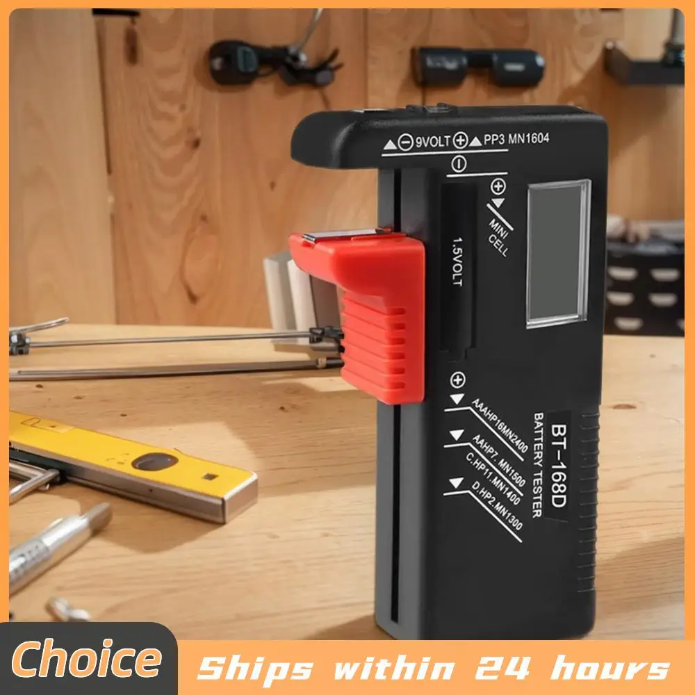 BT-168 /BT-168D Bat…